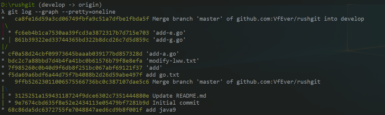 git-rebase